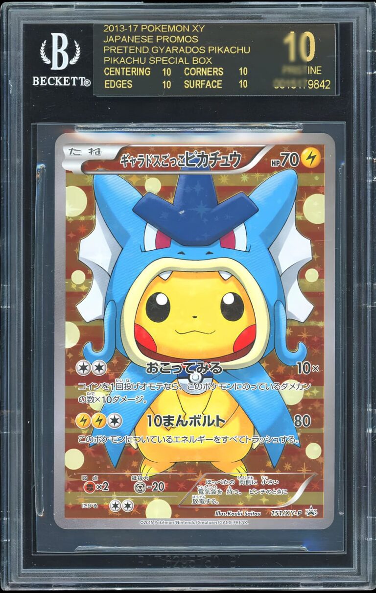 Pretend-Gyarados-Poncho-Pikachu-151-XY-P-Promo-Pokémon-Karte-Japan-BGS-10