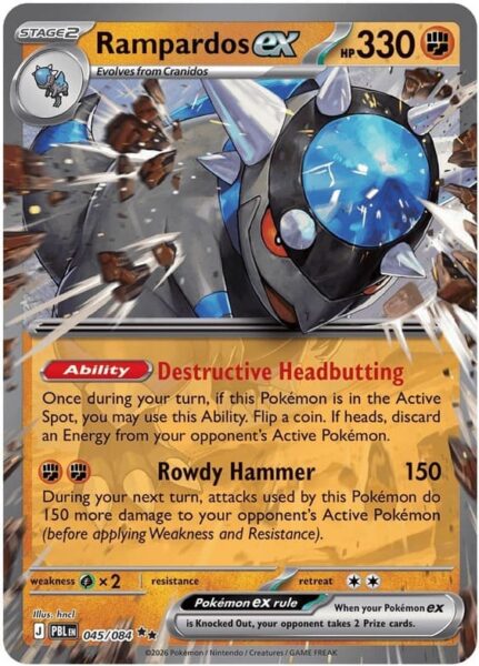 Rampardos-ex-045-084-Pitch-Black-Dunkelnacht-Pokémon-Karte-Englisch