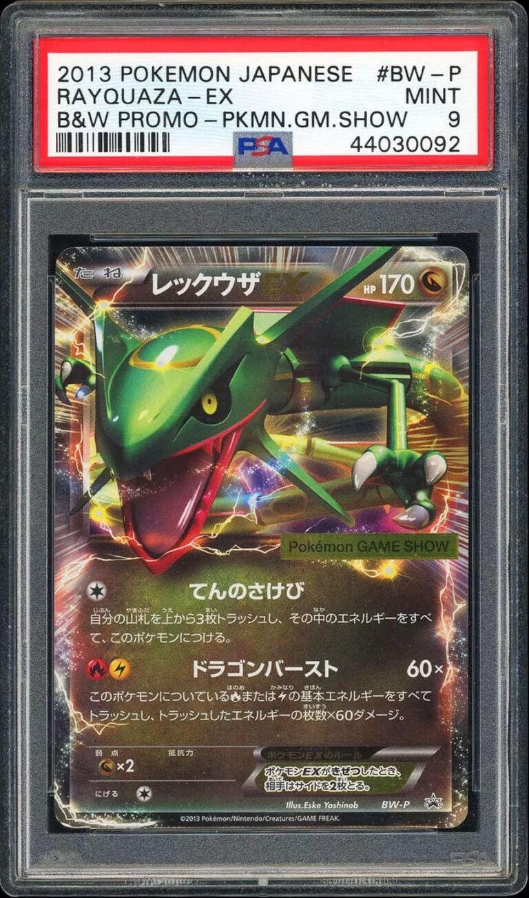 Rayquaza-EX-BW-P-Pokémon-Game-Show-Promo-Pokémon-Karte-2013-Japan-PSA-9