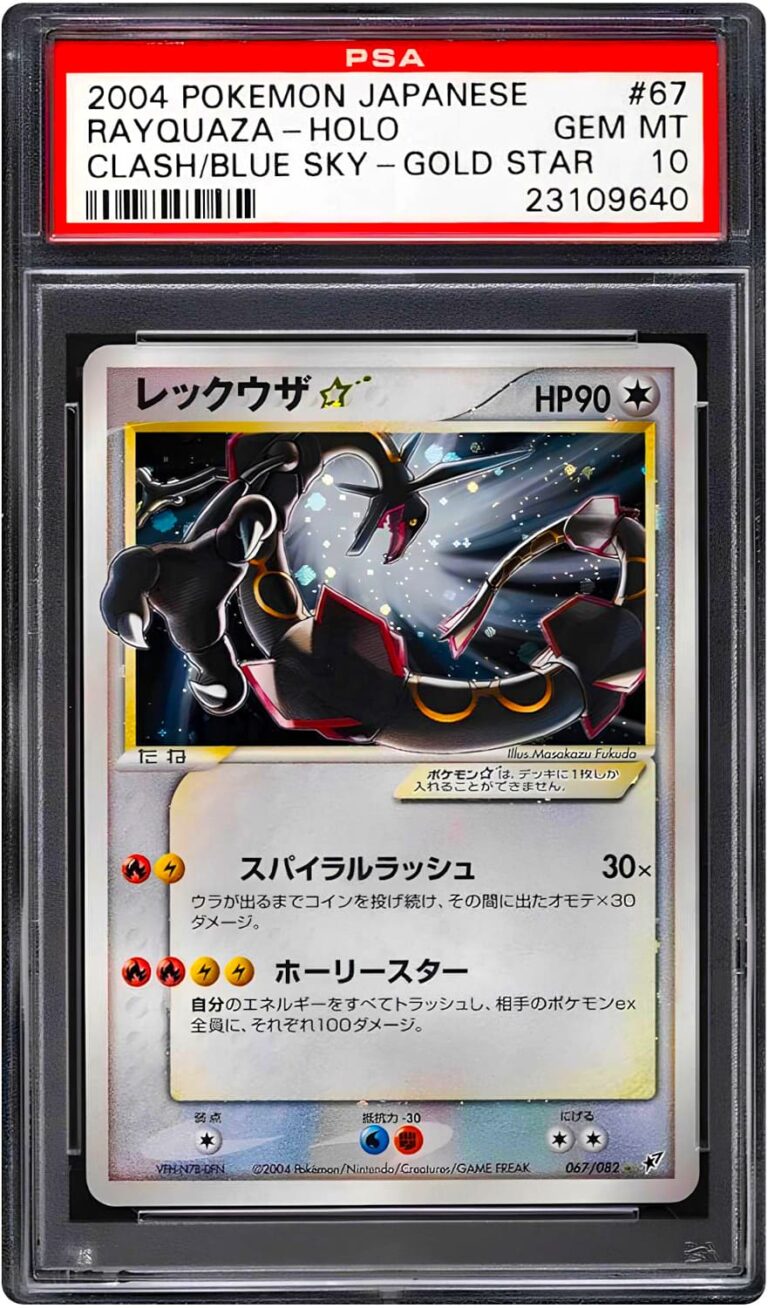 Rayquaza-Goldstar-067-082-Clash-of-the-Blue-Sky-Pokémon-Karte-Japan-TCG-Sammelkartenspiel-PSA-10