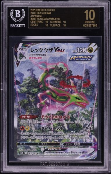 Rayquaza-VMAX-083-067-Blue-Sky-Stream-Alternate-Art-Pokémon-Karte-Japan-BGS-10-Black-Label