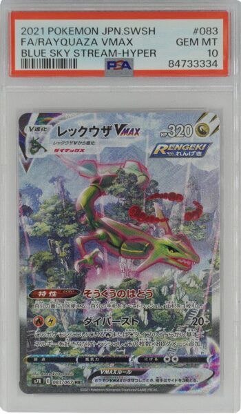 Rayquaza-VMAX-Eevee-Heroes-Pokémon-Karten-eBay-Verkäufe-Verkauf-April-2024-1