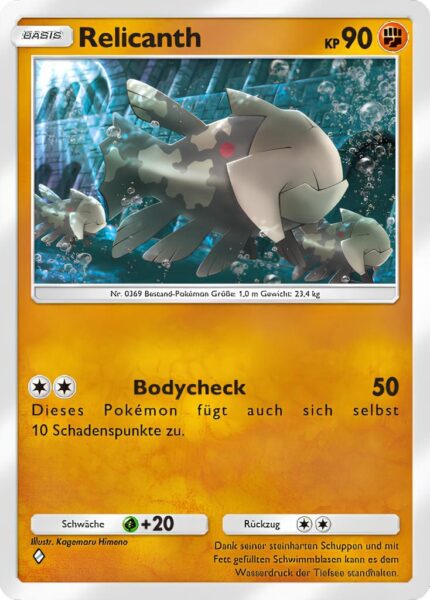 Relicanth-045-071-Verborgene-Quelle-A4a-Pokémon-TCG-Sammelkartenspiel-Pocket-Karte