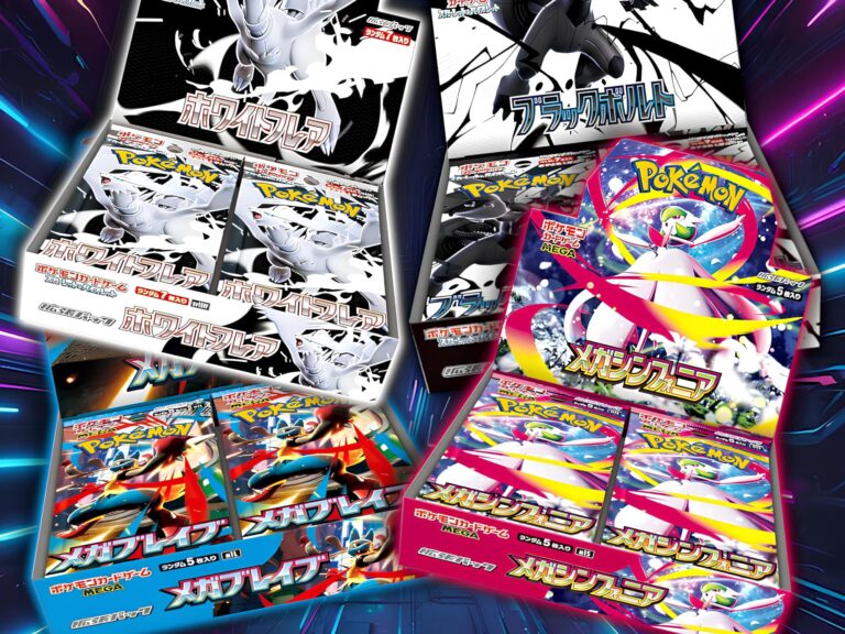 Reprints-japanische-Pokémon-Sets-Black-Bolt-White-Flare-Mega-Brave-Symphonia-2025-TCG