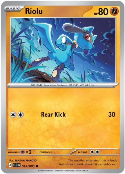 Riolu-045-080-FLO-Pokémon-Karte-Englisch-TCG-2027