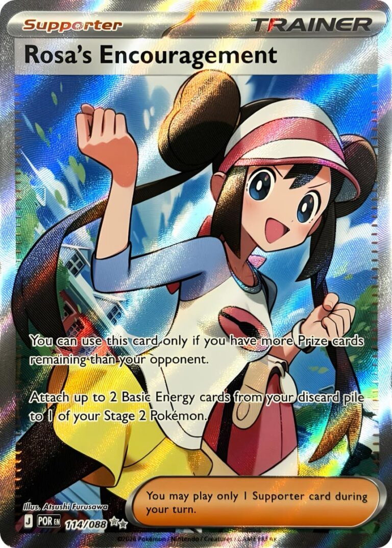 Rosas-Encouragement-114-088-Perfect-Order-Optimale-Ordnung-Pokémon-Karte-Englisch-neu