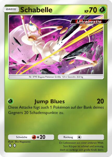 Schabelle-Deluxepack-ex-A4b-Pokémon-TCG-Sammelkartenspiel-Pocket-Karte
