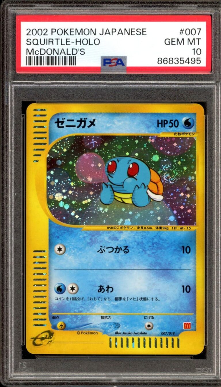 Schiggy-Squirtle-017-018-McDonalds-Pokémon-Karte-Japanese-2002-PSA-10