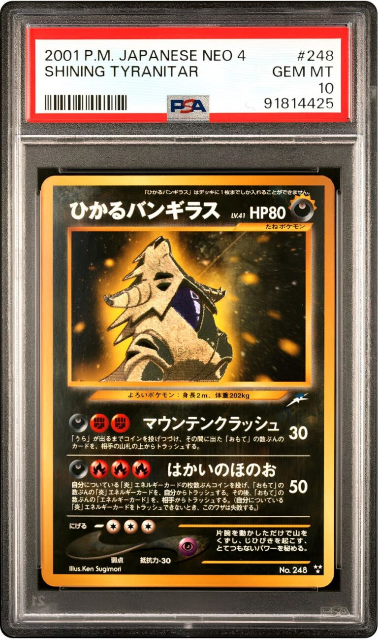 Schimmerndes-Despotar-Shining-Tyranitar-248-Japanese-Neo-4-Pokémon-Karte-PSA-10