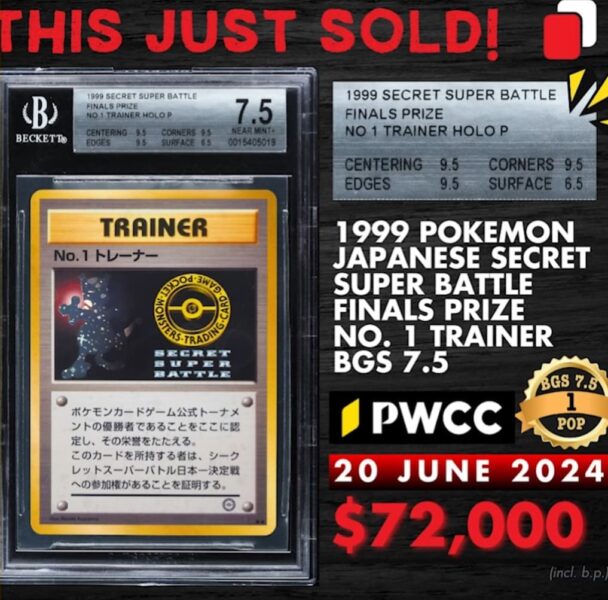 Secret-Super-Battle-Top-Verkäufe-die-wertvollsten-Pokémon-Karten-des-Monats-Juni-2024
