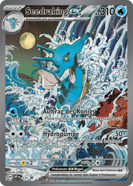 Seedraking-ex_SVP-DE-131_Special-Illustration-Rare_Promo-Pokémon-Karte_Nebel-der-Sagen_Deutsch