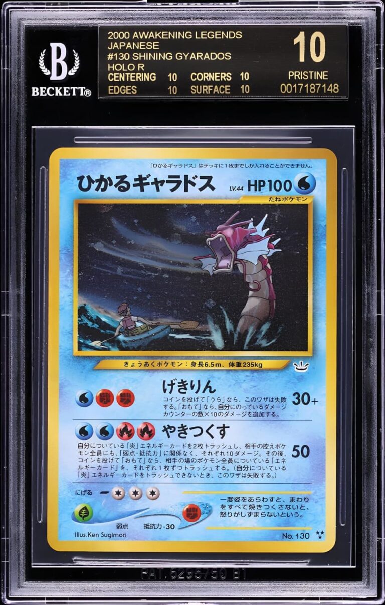 Shining-Gyarados-No.-130-Awakening-Legends-Japanese-Pokémon-Karte-BGS-10-Black-Label