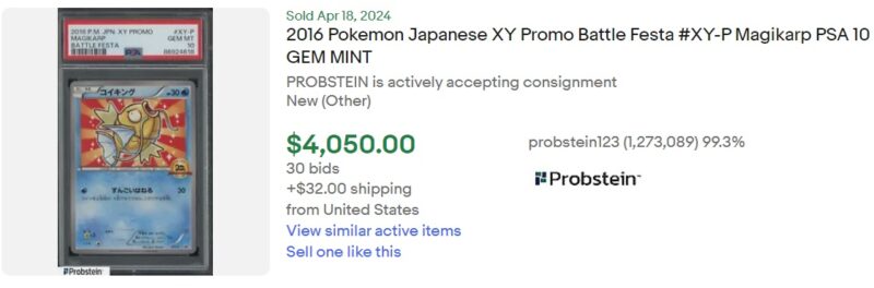 Shiny-Karpador-Pokémon-Karten-eBay-Verkäufe-Verkauf-April-2024
