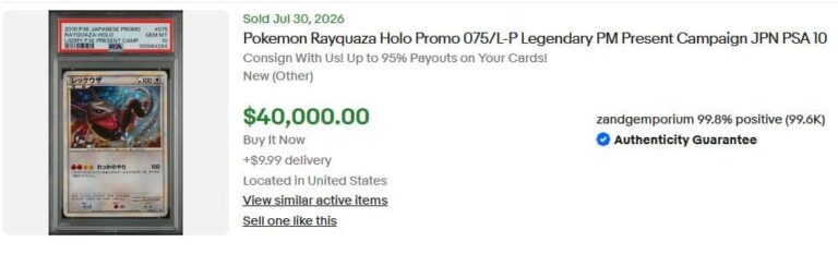 Shiny-Rayquaza-075-L-P-Promo-Pokémon-Karte-Japan-Legendary-Present-Campaign-PSA-10-Wert-Preis-August-2026