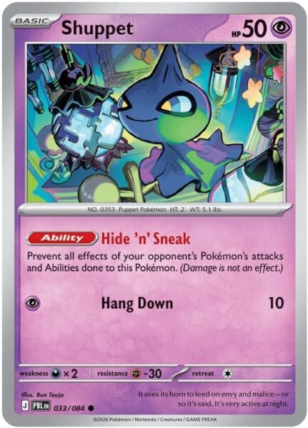 Shuppet-033-084-Pitch-Black-Dunkelnacht-Pokémon-Karte-Englisch