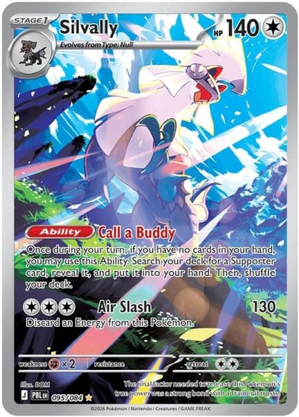 Silvally-095-084-Pitch-Black-Dunkelnacht-Illustration-Rare-Pokémon-Karte-Englisch-neu