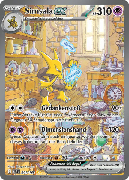 Simsala-ex-201-165-MEW-DE-Pokémon-151-Special-Illustration-Rare-Karte-Karmesin-Purpur-TCG-Sammelkartenspiel-Deutsch