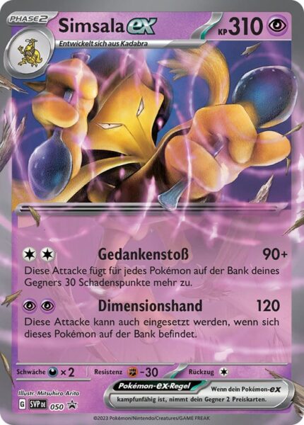 Simsala-ex-SVP-DE-050-Black-Star-Promokarte-Pokémon-Karte-TCG-Sammelkartenspiel