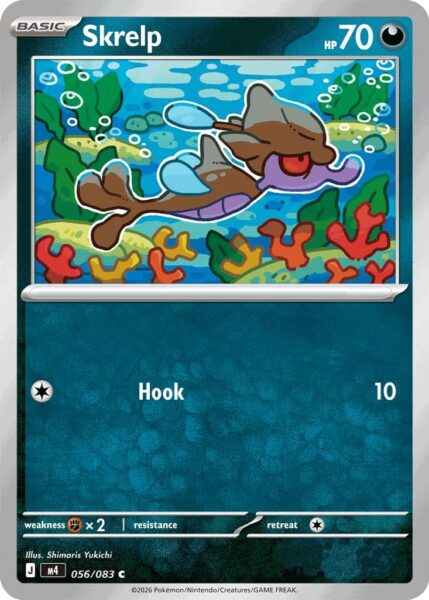 Skrelp-Algitt-Performance-Ninja-Spinner-Pokémon-Karte-Englisch