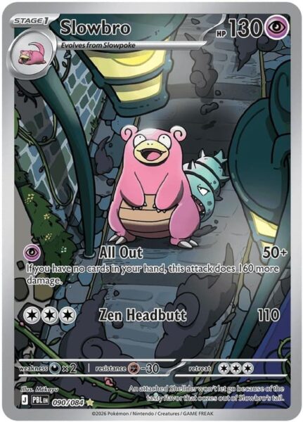 Slowbro-090-084-Pitch-Black-Dunkelnacht-Illustration-Rare-Pokémon-Karte-Englisch-neu-1