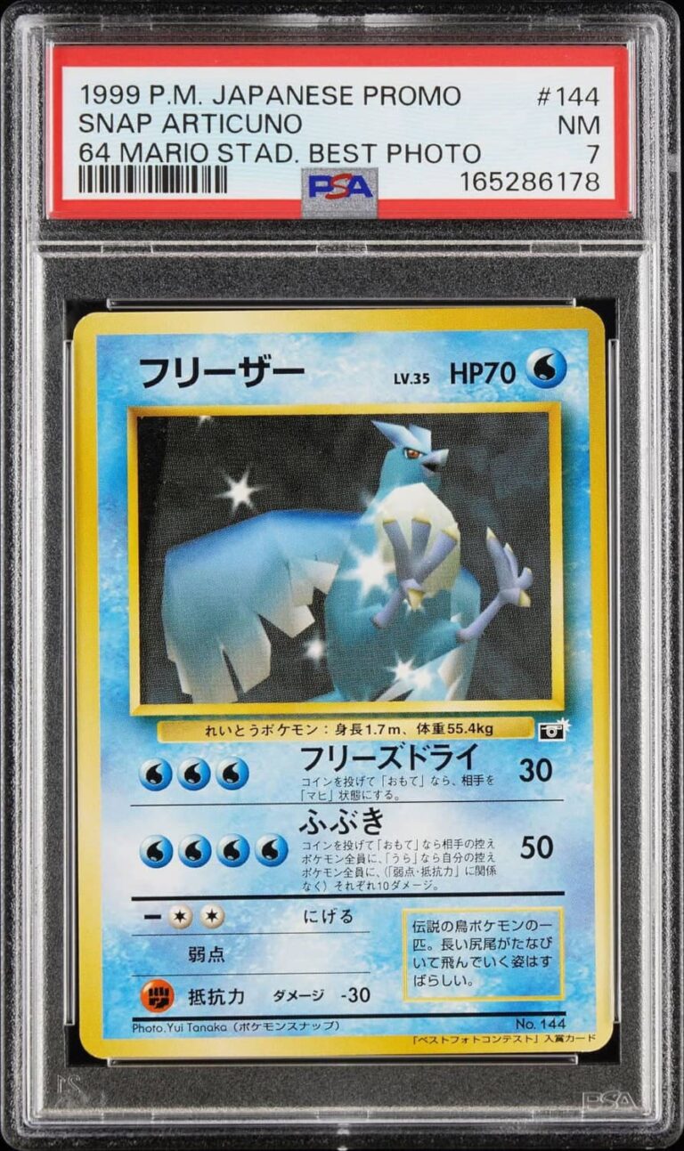 Snap-Articuno-Arktos-64-Mario-Stadium-Best-Photo-Contest-Promo-Pokémon-Karte-Japan-PSA-7-TCG-1999