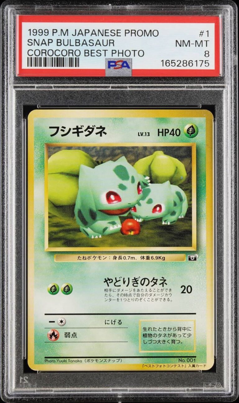 Snap-Bulbasaur-Bisasam-CoroCoro-Best-Photo-Contest-Promo-Pokémon-Karte-Japan-PSA-8-TCG-1999