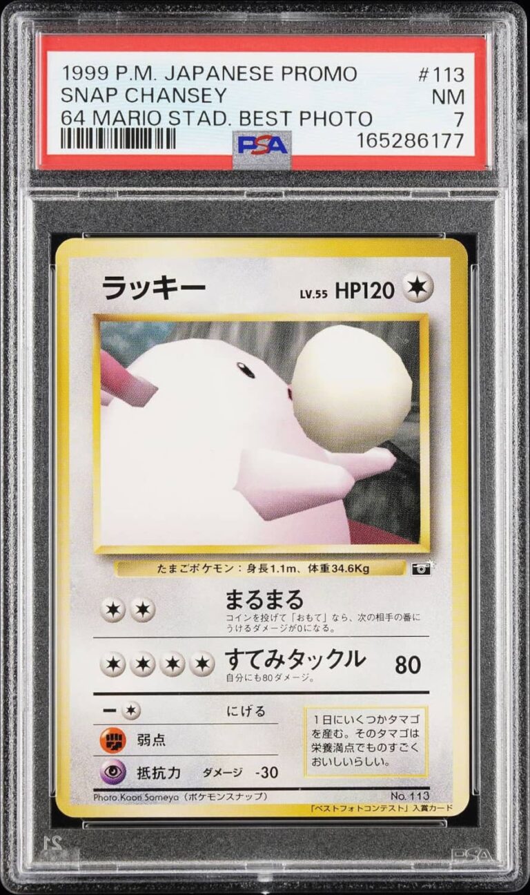 Snap-Chansey-Chaneira-64-Mario-Stadium-Best-Photo-Contest-Promo-Pokémon-Karte-Japan-PSA-7-TCG-1999