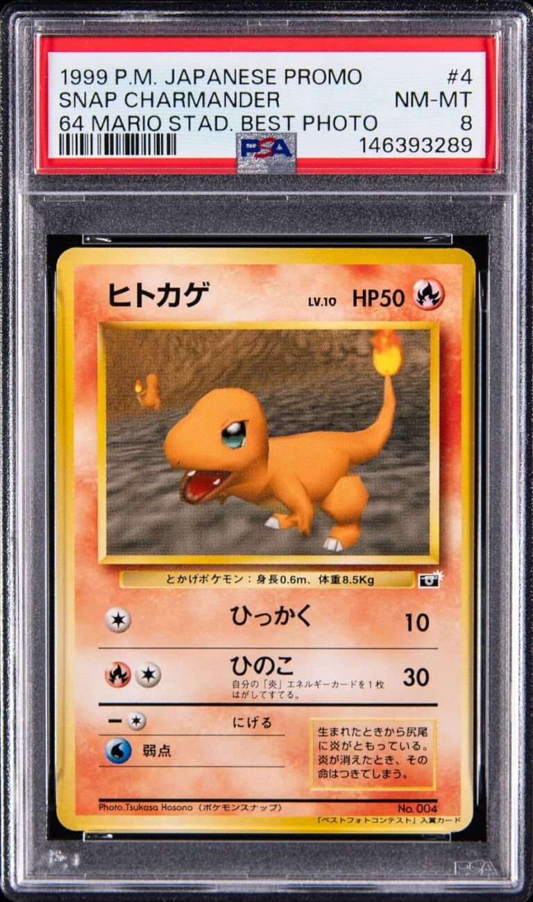 Snap-Charmander-Glumanda-64-Mario-Stadium-Best-Photo-Contest-Promo-Pokémon-Karte-Japan-PSA-8-TCG-1999