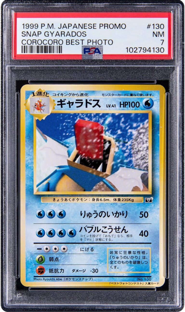 Snap-Gyarados-Garados-No.130-CoroCoro-Best-Photo-Promo-PSA-7-Pokémon-Karte-Japan