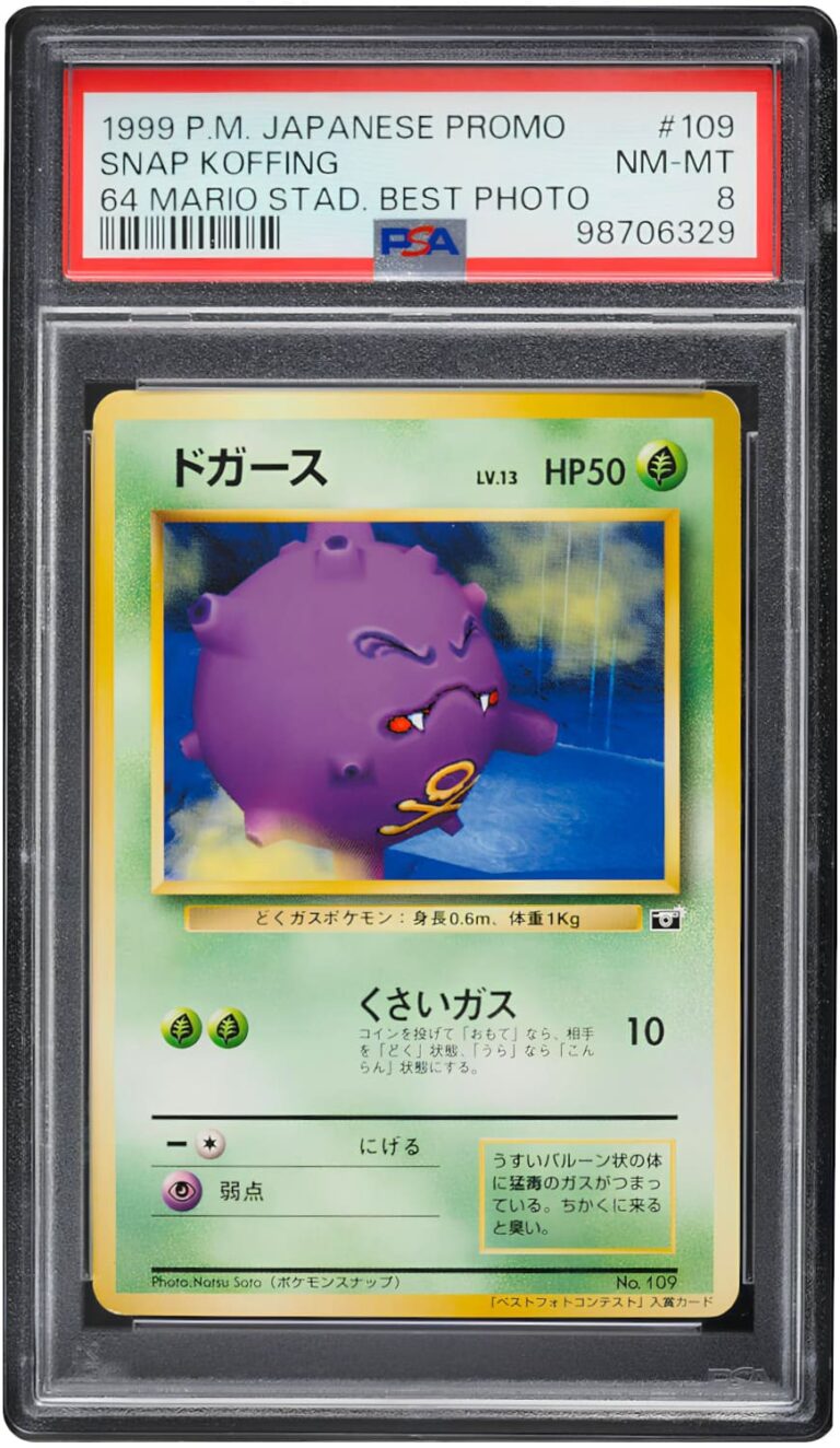 Snap-Koffing-Smogon-No.109-64-Mario-Stadium-Best-Photo-Promo-PSA-9-Pokémon-Karte-Japan