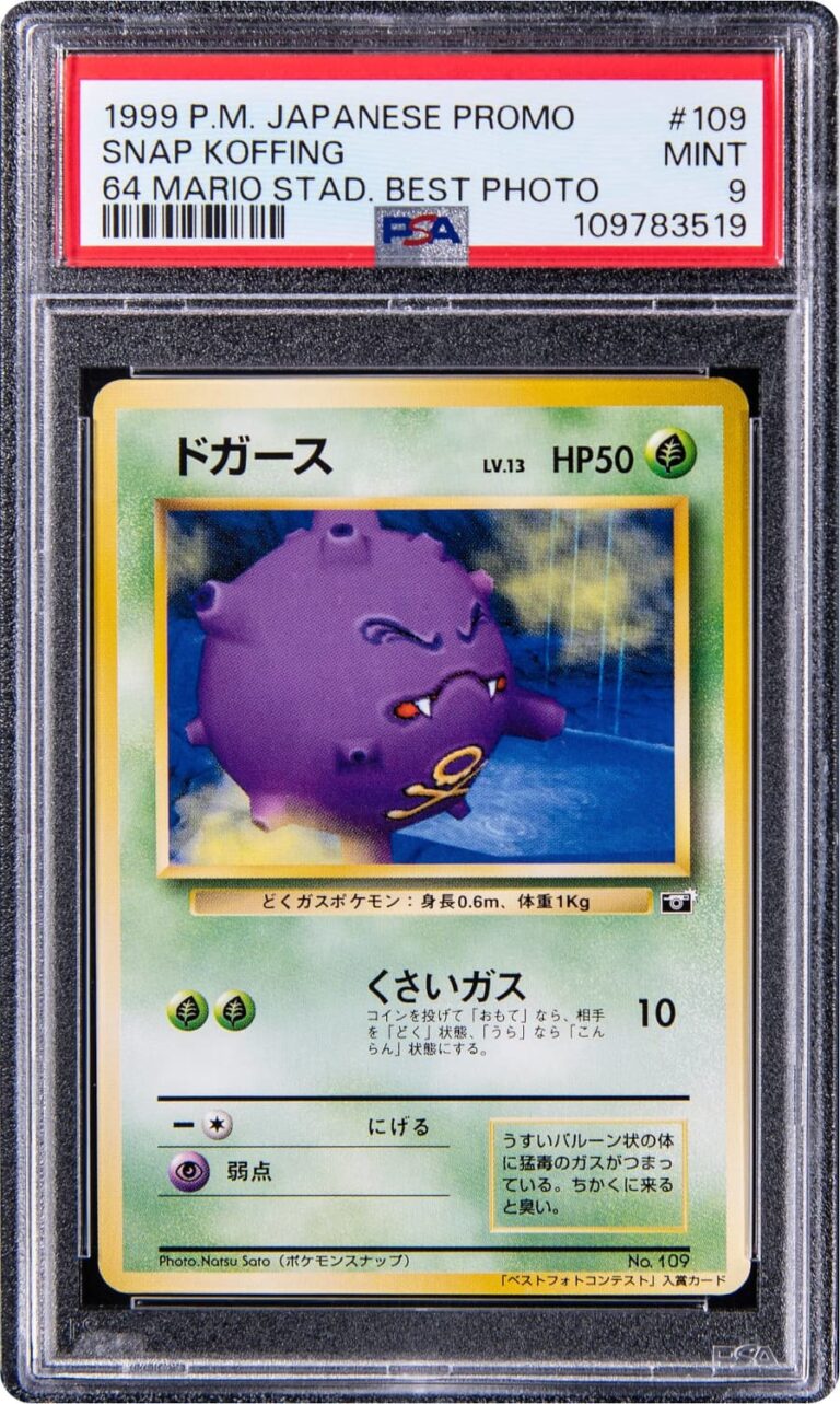 Snap-Koffing-Smogon-No.109-64-Mario-Stadium-Best-Photo-Promo-PSA-9-Pokémon-Karte-Japan