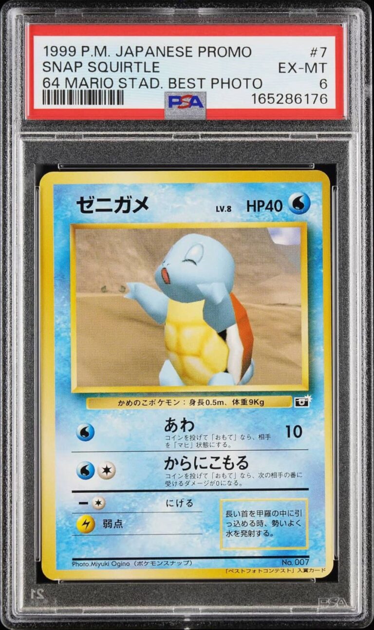 Snap-Squirtle-Schiggy-64-Mario-Stadium-Best-Photo-Contest-Promo-Pokémon-Karte-Japan-PSA-6-TCG-1999