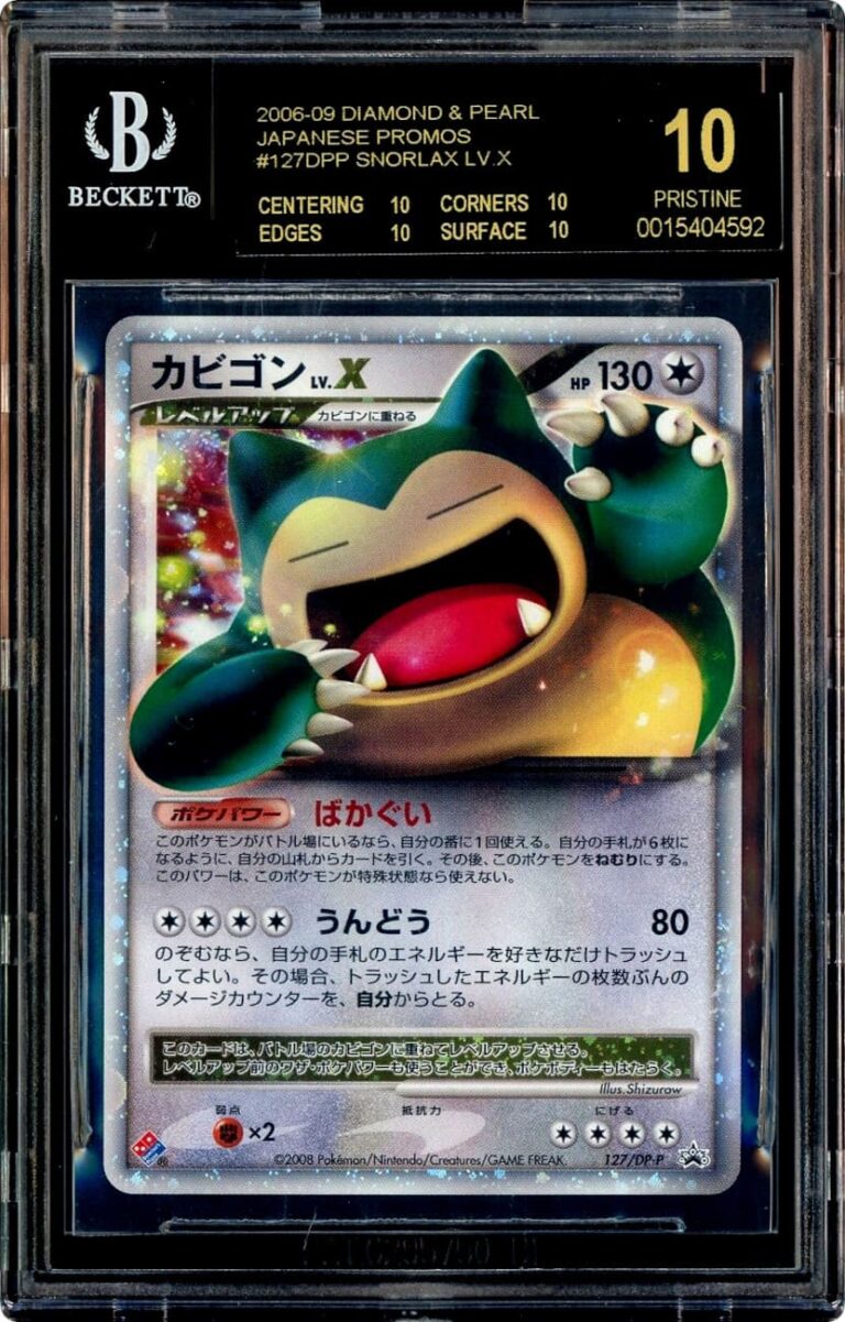Snorlax-Relaxo-LV.X-127-DP-P-Promo-Pokémon-Karte-Japan-BGS-10-Black-Label