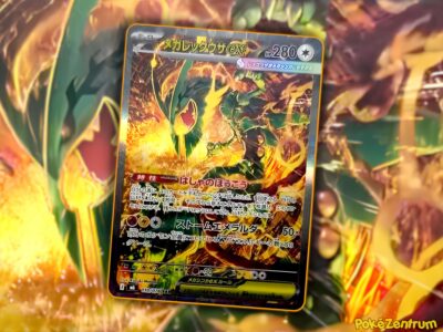 Special-Art-Rare-Karte-von-Mega-Rayquaza-ex-enthüllt-Storm-Emeralda-TCG