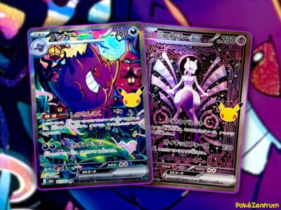 Special-Art-Rare-Pokémon-Karten-Gengar-Mew-Mewtu-ex-30-Jahre-enthüllt-Jubiläum-TCG-Sammelkartenspiel
