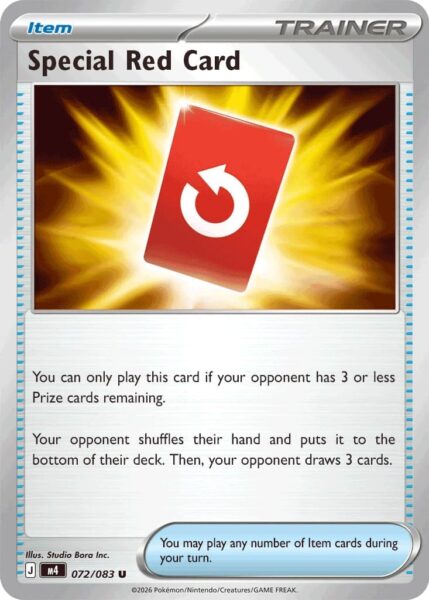 Spezielle-Rote-Karte-Ninja-Spinner-Englisch