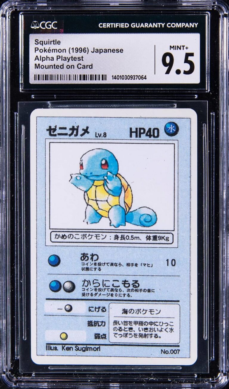 Squirtle-Schiggy-1996-Pokémon-Japanese-TCG-Alpha-Playtest-Card-Karte-CGC