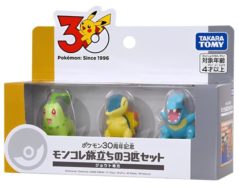 Takara-Tomy-Pokémon-30th-Anniversary-30.-Jubiläum-Merchandise-Moncolle-Region-Starter-Set-Johto-Japan