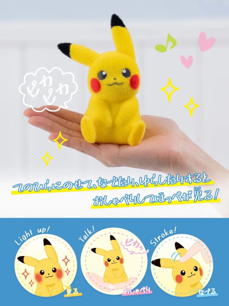 Takara-Tomy-Pokémon-30th-Anniversary-30.-Jubiläum-Merchandise-Pokéfluffy-Pikachu-Japan-3