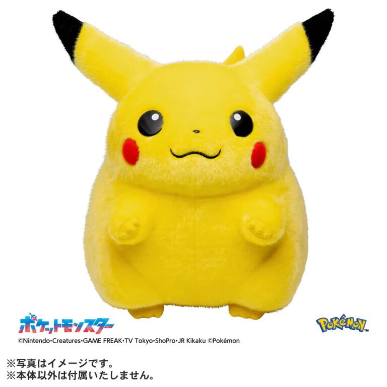 Takara-Tomy-Pokémon-30th-Anniversary-30.-Jubiläum-Merchandise-Welcome-Back-Pikachu-Japan-2
