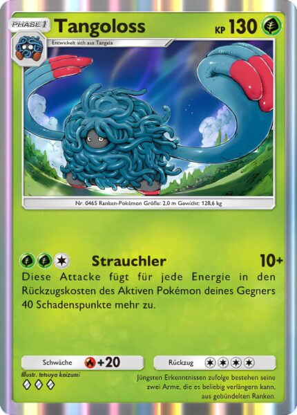 Tangoloss-005-161-Weisheit-von-Meer-und-Himmel-A4-Pokémon-TCG-Sammelkartenspiel-Pocket-Karte