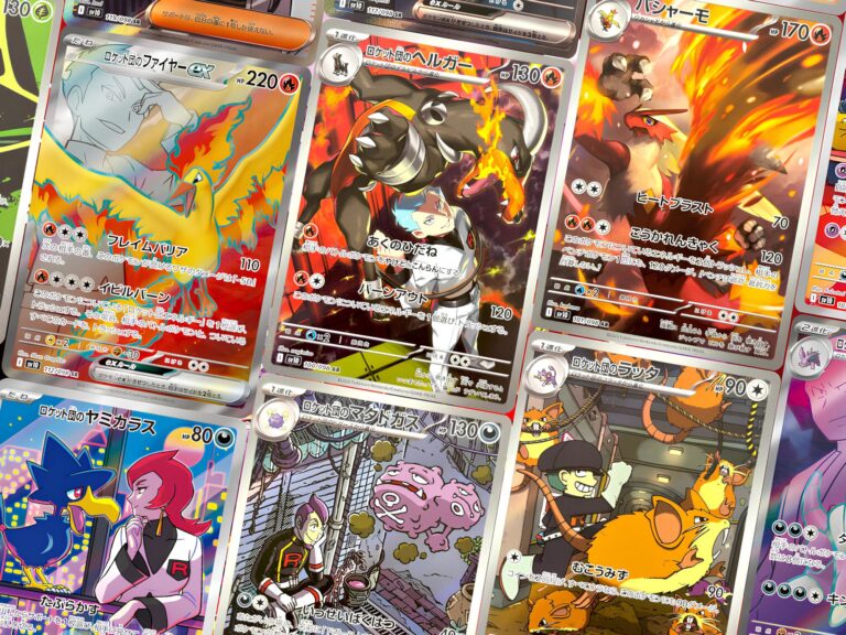 The-Glory-of-Team-Rocket-Secret-Rare-Pokémon-Karten-Übersicht-Liste-Galerie-SV10-Japan-TCG-2025
