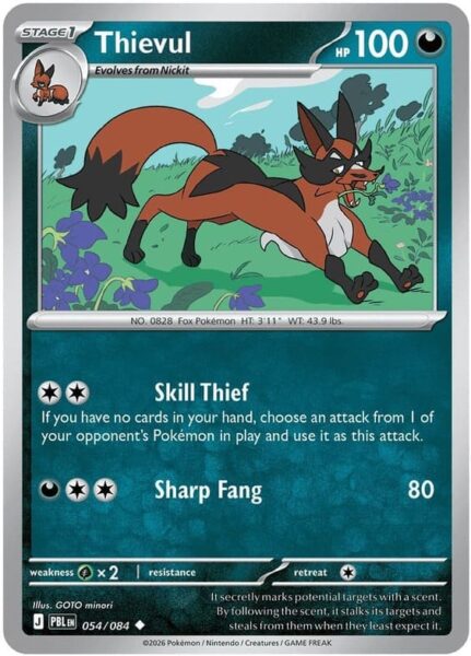 Thievul-054-084-Pitch-Black-Dunkelnacht-Pokémon-Karte-Englisch