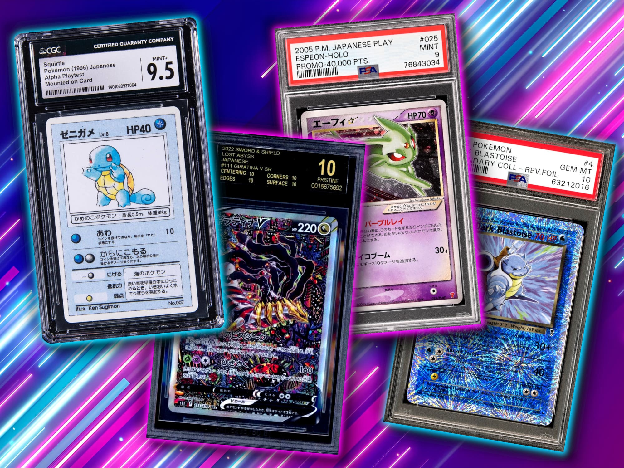 Top-Verkäufe-Auktionen-die-wertvollsten-Pokémon-Karten-des-Monats-Juli-2024-TCG-Sammelkartenspiel