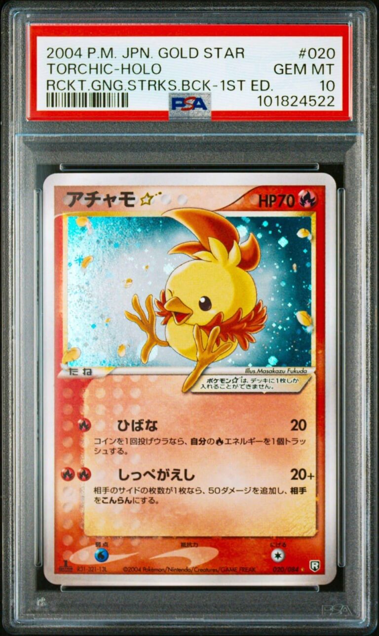 Torchic-Flemmli-Goldstar-020-084-Rocket-Gang-Strikes-Back-PSA-10-Japanese-Pokémon-Karte-