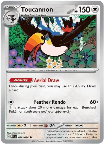 Toucannon-068-084-Pitch-Black-Dunkelnacht-Pokémon-Karte-Englisch