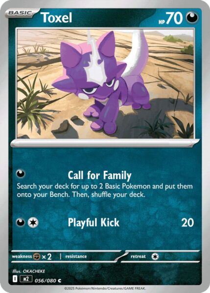Toxel-Inferno-X-Pokémon-Karte