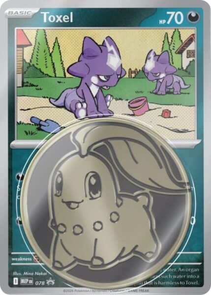 Toxel-MEP-078-Black-Star-Promo-Pokémon-Karte-Englisch