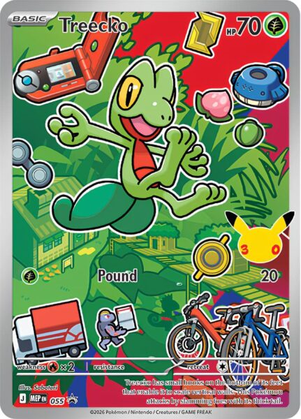 Treecko-Greckarbor-MEP-055-Promo-Pokémon-Karte-30.-Jubiläum-30th-Anniversary-First-Erste-Partner-Englisch