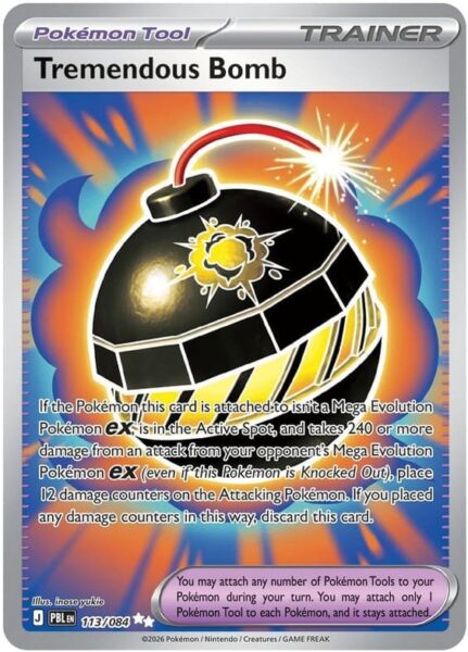Tremendous-Bomb-113-084-Pitch-Black-Dunkelnacht-Full-Art-Pokémon-Karte-Englisch-neu